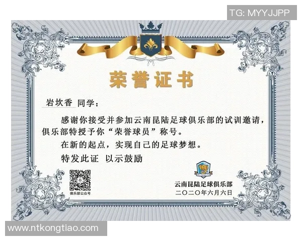 足球明星的经典名句汇总激励你追逐梦想与激情 足球明星的经典名句汇总激励你追逐梦想与激情