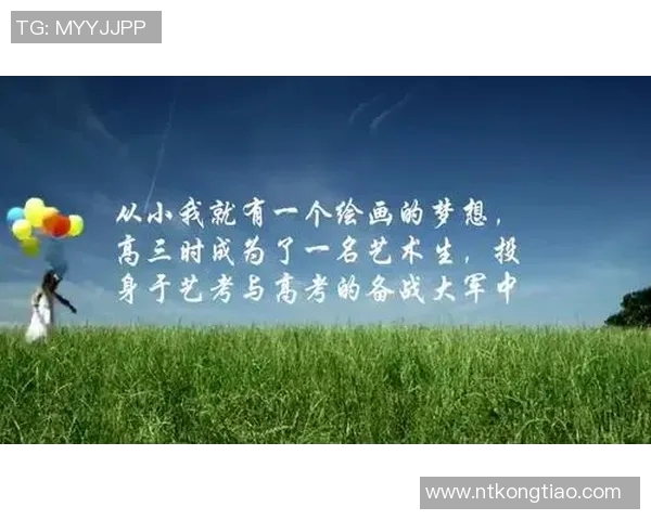 黄强的乒乓球人生深度对话探索运动背后的坚持与梦想 黄强的乒乓球人生深度对话探索运动背后的坚持与梦想