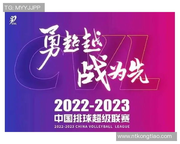 排球心理素质排行榜:武汉排球队位居第7名 排球心理素质排行榜:武汉排球队位居第7名