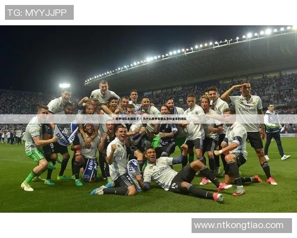 杭州足球队荣登全国足球配合排行榜第八名展现团队实力与默契 杭州足球队荣登全国足球配合排行榜第八名展现团队实力与默契