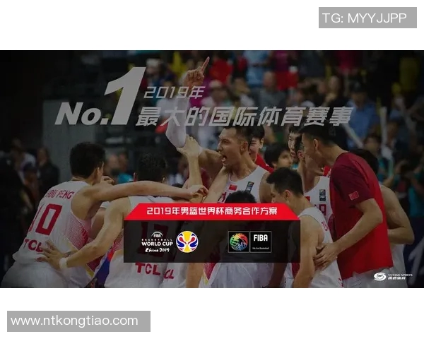 深圳篮球队与北京篮球队赛后分析意识碰撞的深度探讨