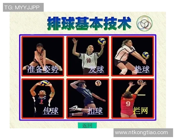 南京与武汉排球队对决后的战术分析与节奏探讨