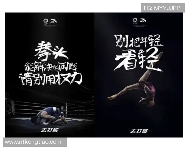 安踏签约足球明星阵容全解析揭示品牌背后的体育营销战略 安踏签约足球明星阵容全解析揭示品牌背后的体育营销战略