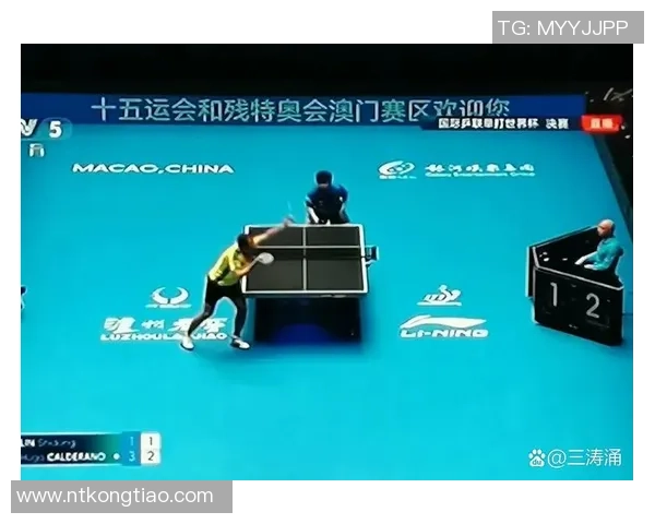 成都乒乓球队在世锦赛中的灵活战术与表现分析